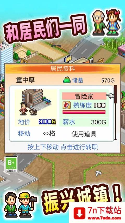 ޶д(нϷ)v1.0.0 ֻͼ