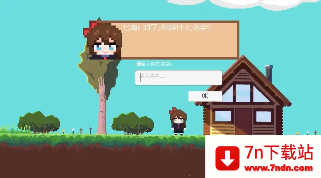 ������յ�(����ð����)vtest ��׿���ͼ