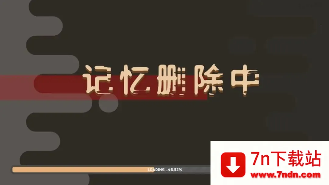 ����ɾ����2025�ٷ�����v1.0 �ֻ����ͼ