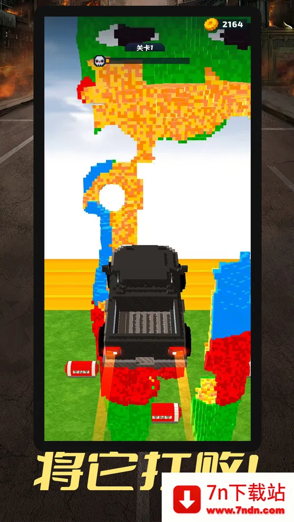 �������س�(���طɳ�ս)v1.0.5 ��׿���ͼ