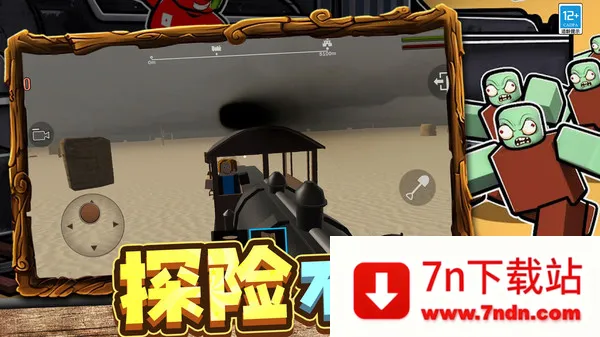 ��ѡ����2025�ٷ�����v4.251112.147 ��Ѱ��ͼ