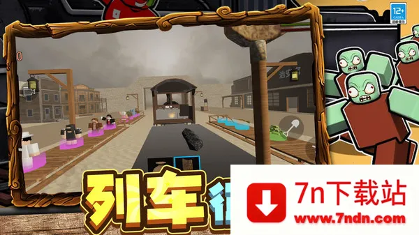 ��ѡ����2025�ٷ�����v4.251112.147 ��Ѱ��ͼ