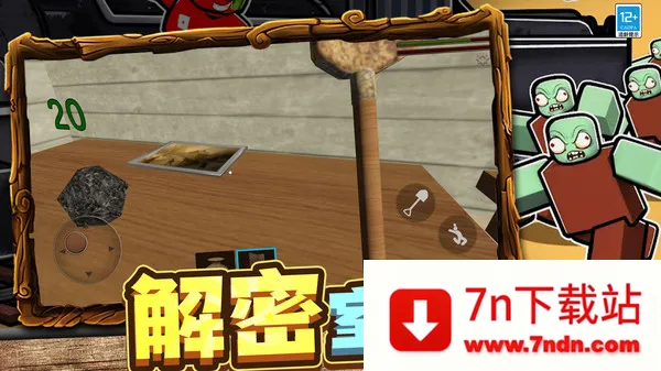 ��ѡ����2025�ٷ�����v4.251112.147 ��Ѱ��ͼ