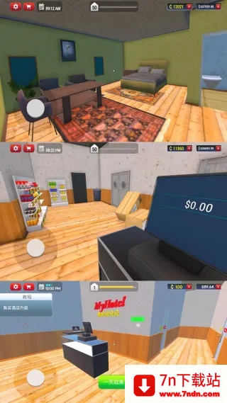 ���⹫(������Ӫ��)v300.1.0 �ֻ����ͼ