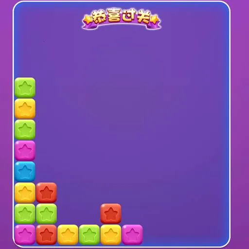 ����ɫ�ʷ���(ɫ��������)v2.0.0 �ٷ�����