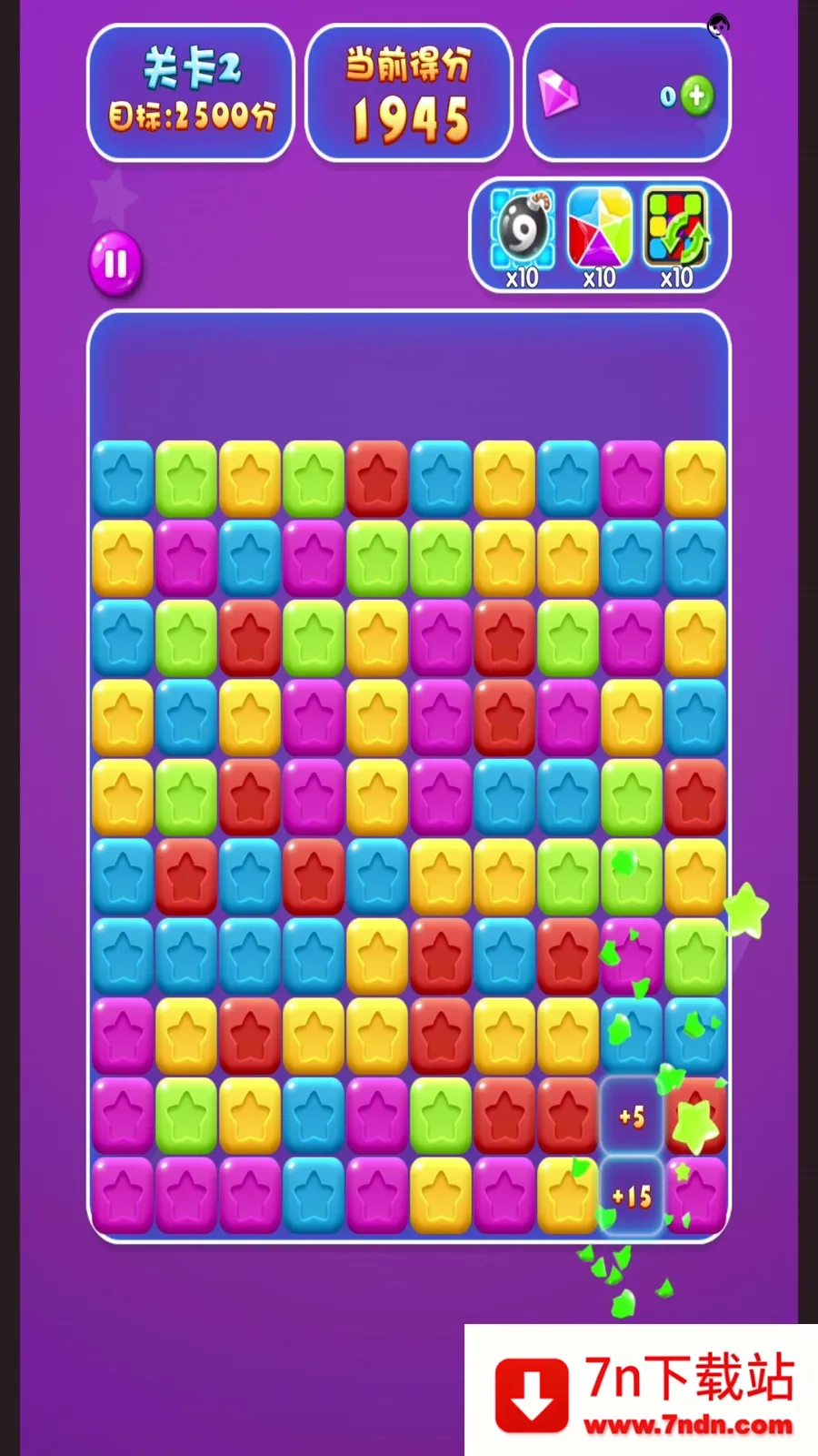 ����ɫ�ʷ���(ɫ��������)v2.0.0 �ٷ������ͼ