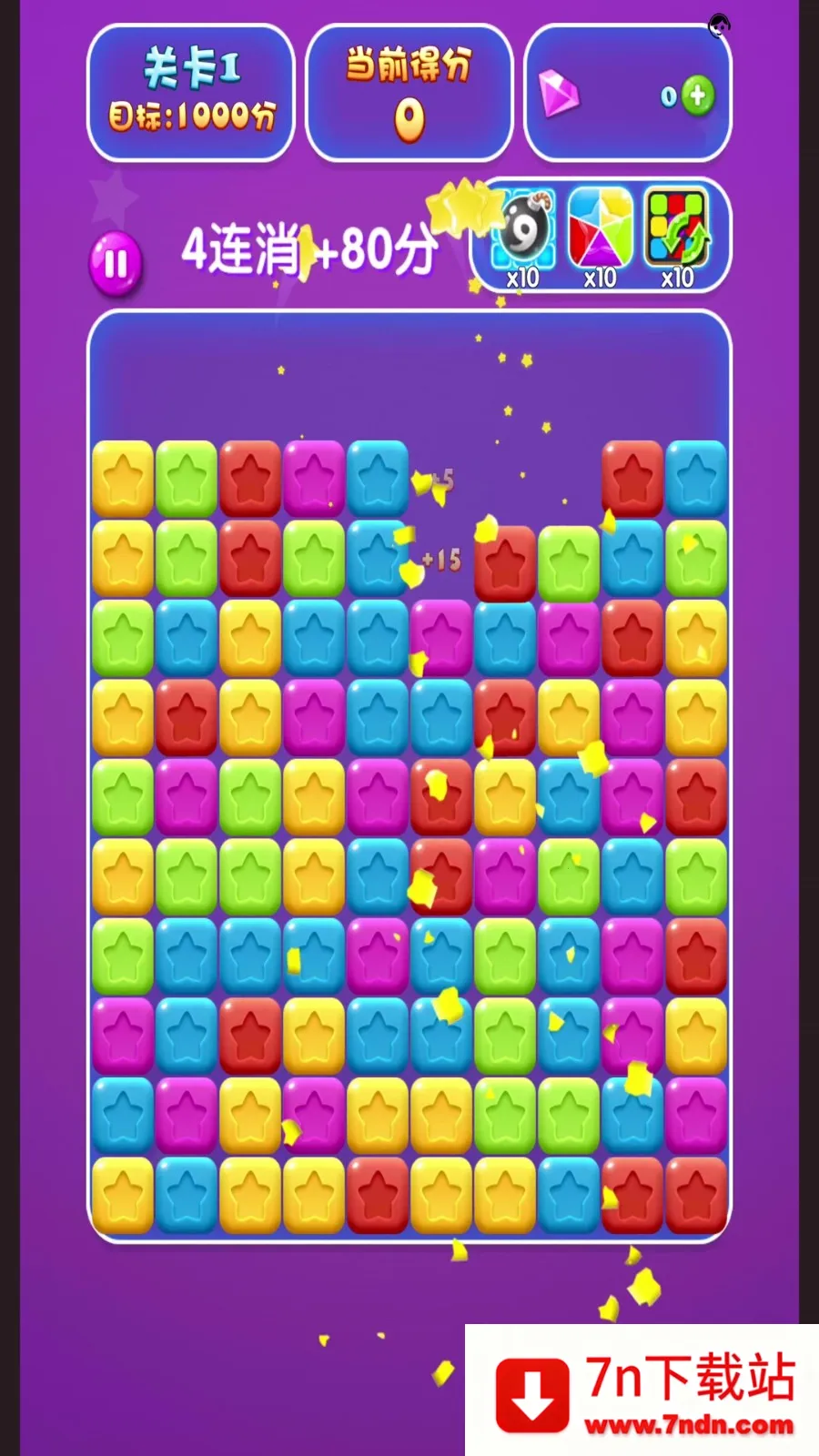 ����ɫ�ʷ���(ɫ��������)v2.0.0 �ٷ������ͼ