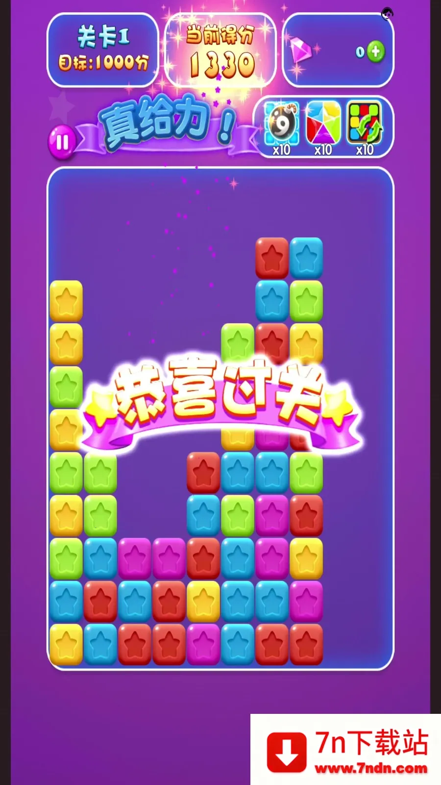 ����ɫ�ʷ���(ɫ��������)v2.0.0 �ٷ������ͼ