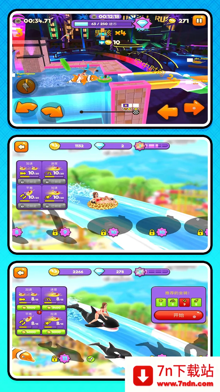 ������ǰ��(���ݾ�����)v2.0.0 �ٷ������ͼ