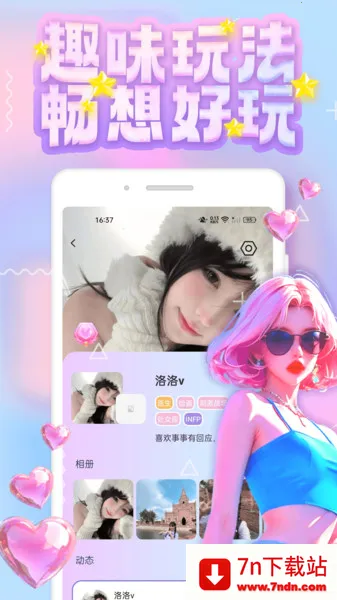 ������(��׼����)v1.0.0 ��׿���ͼ