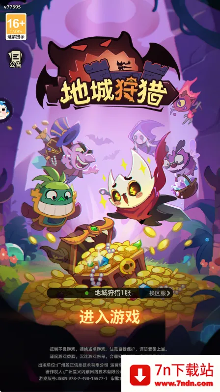 س2025ذװv77395 ٷͼ