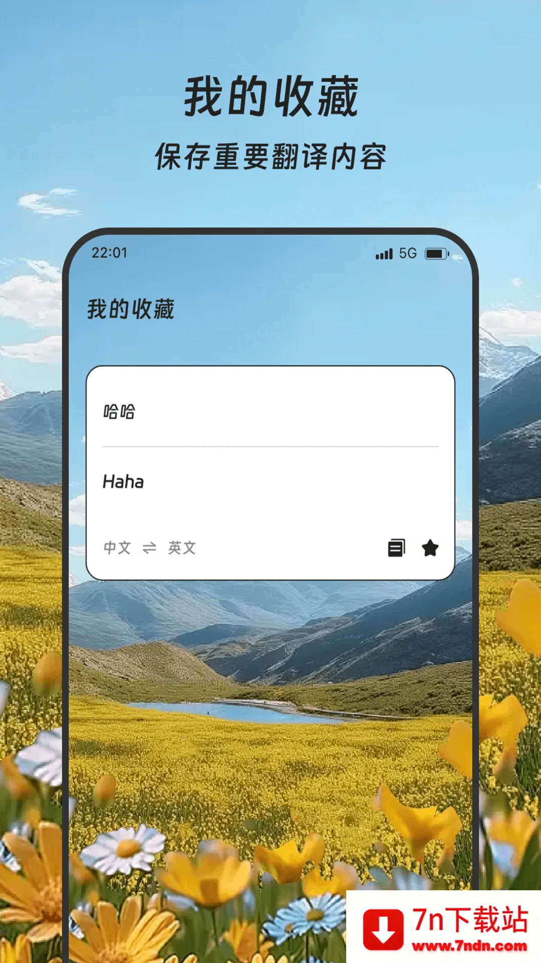 ;뾫(ѧϰ)v1.0.0 Ѱͼ