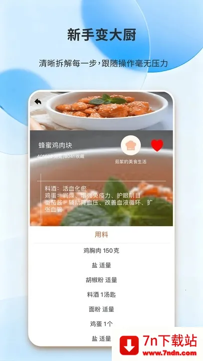 ÿպó2025°汾v1.0.0 ֻͼ