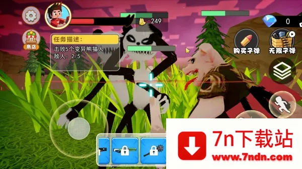 ���춯��԰(�ֲ������)v1.0.1 ��Ѱ��ͼ