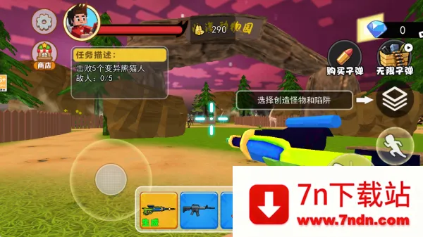 ���춯��԰(�ֲ������)