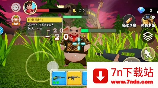 ���춯��԰(�ֲ������)v1.0.1 ��Ѱ��ͼ