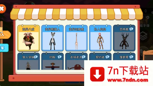 ���춯��԰(�ֲ������)