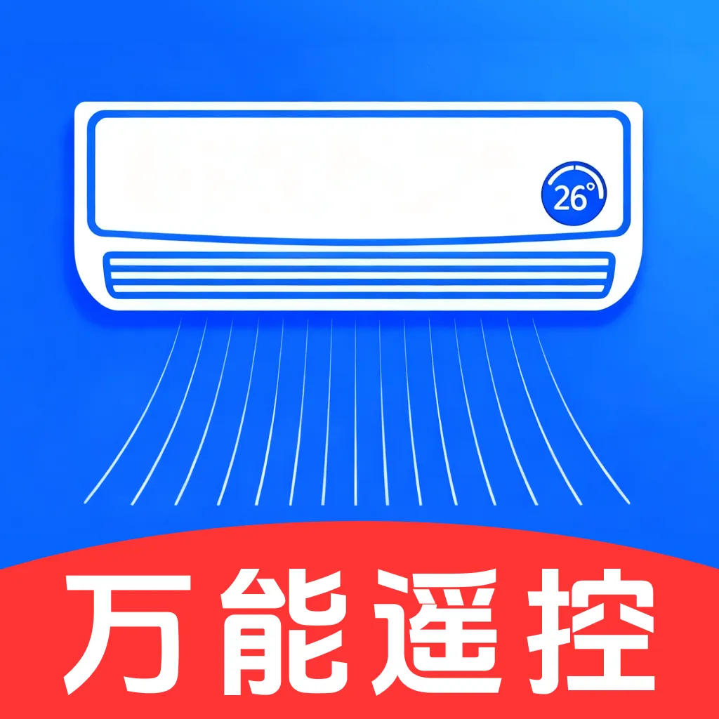 ңͨ(ҵңͨ)v1.0.0 Ѱ