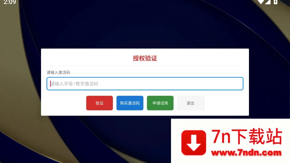 ˿KTV(K)v2.15.63.2401241253 ׿ͼ