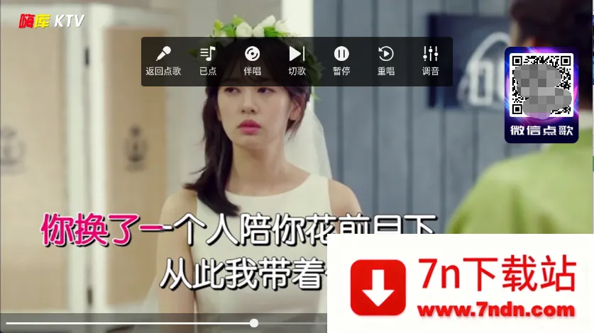 ˿KTV(K)v2.15.63.2401241253 ׿ͼ