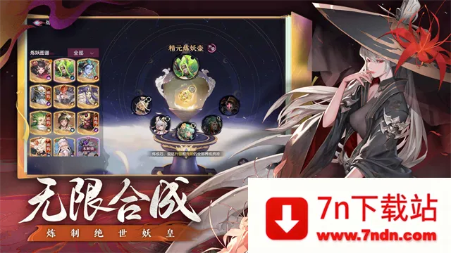 ¼()v1.0.2349.296059 Ѱͼ