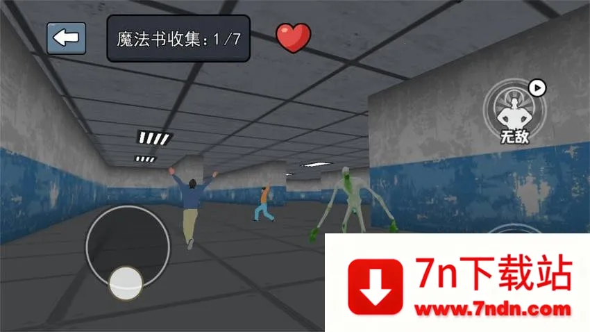 ���ȫ����(���ؽ�����Ϸ)v1.0.0 �ֻ����ͼ