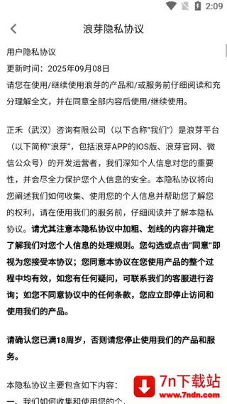 ��ѿ��׿���ֻ���