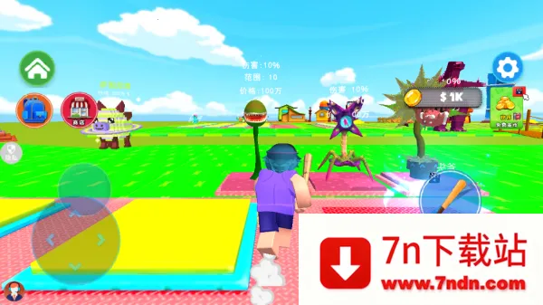 外星防卫者(塔防策略游) 外星防卫者(塔防策略游)