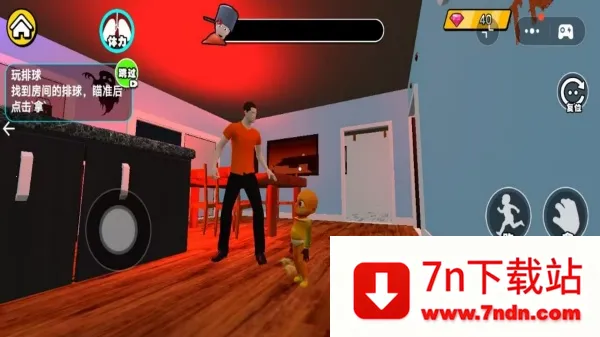 ���ֵ�����ð��2025�ٷ�����v1.0 ��Ѱ��ͼ