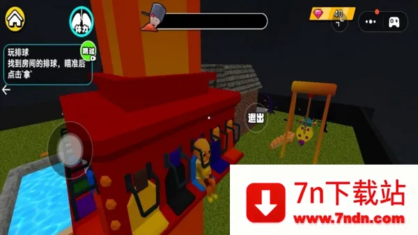 ���ֵ�����ð��2025�ٷ�����v1.0 ��Ѱ��ͼ