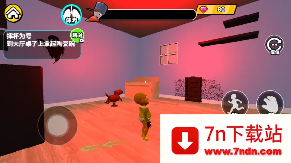 ���ֵ�����ð��2025�ٷ�����