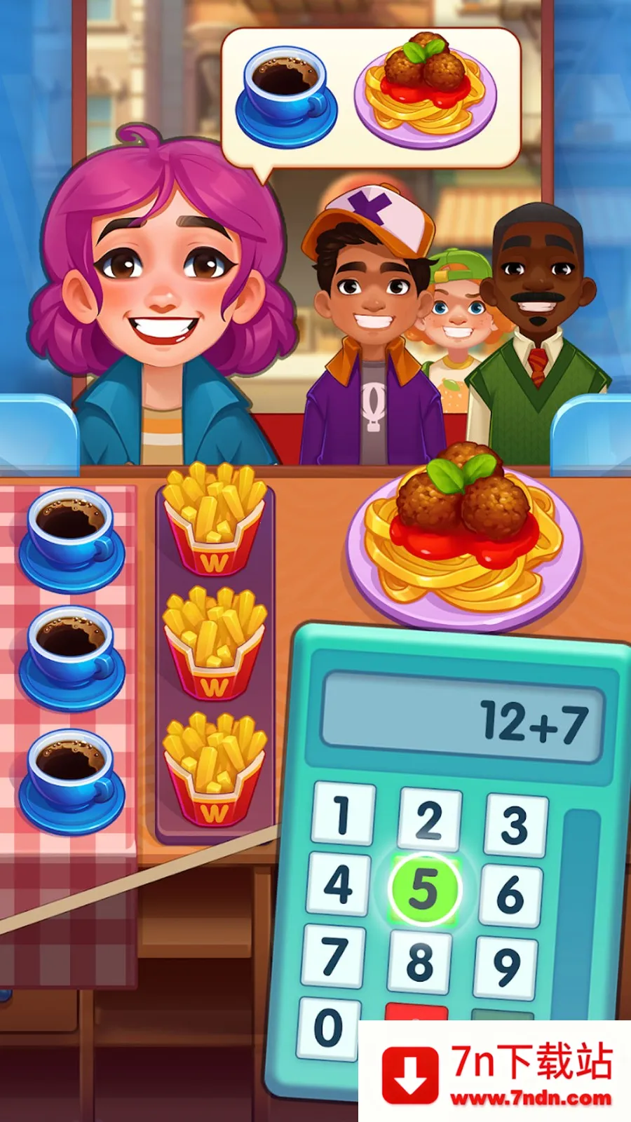 ҵС̯̫2025ذװv300.1.0 ׿ͼ