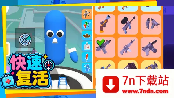 �����ͻ��С��(��������)