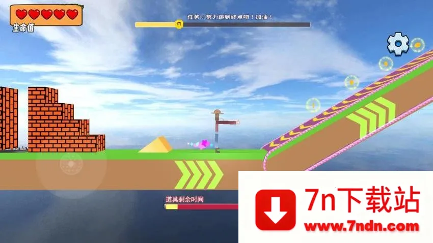 ܴս2025°汾v1.0 ׿ͼ