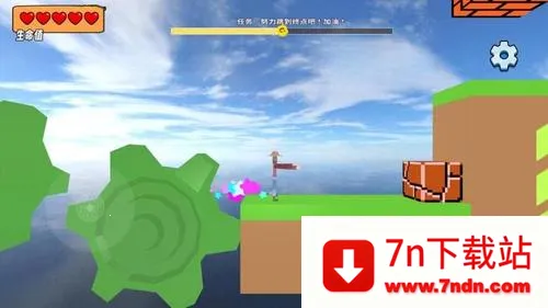 ܴս2025°汾v1.0 ׿ͼ