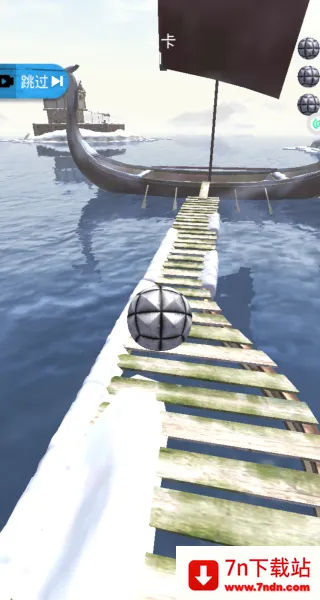 冲刺的球球安卓版手机版 冲刺的球球安卓版手机版