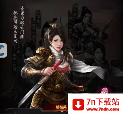 极品芝麻官(模拟当官游戏) 极品芝麻官(模拟当官游戏)