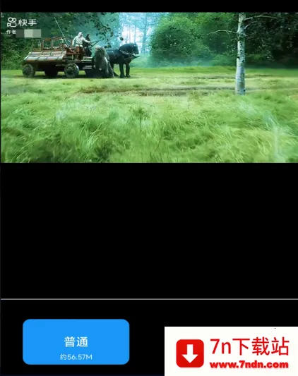 闪电剪辑(视频剪辑) 闪电剪辑(视频剪辑)