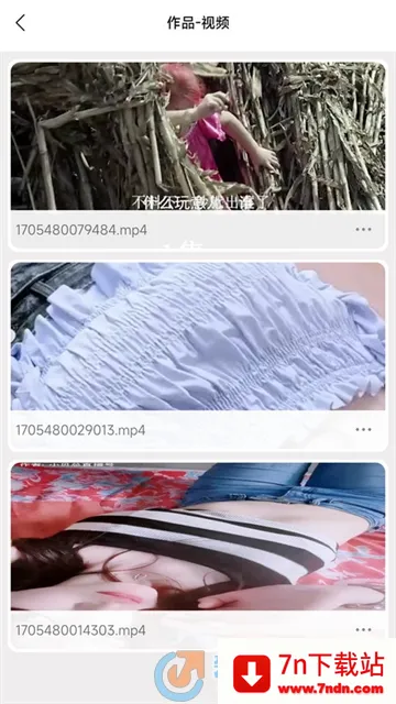 闪电剪辑(视频剪辑) 闪电剪辑(视频剪辑)