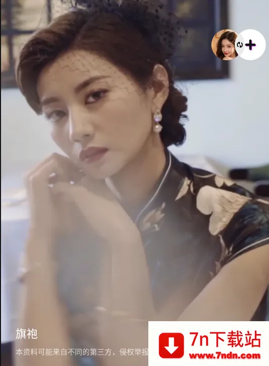 泡福2025官方最新版本 泡福2025官方最新版本