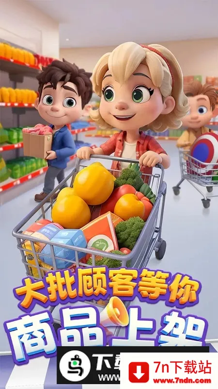 ﳵ֮ս(ﳵ)v1.0.7 ֻͼ