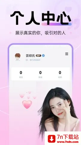 ��˿Max2025�ٷ����°汾v2.5.0 �ٷ������ͼ