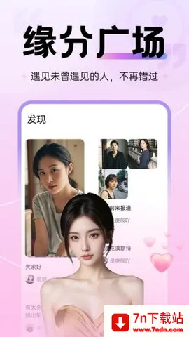 ��˿Max2025�ٷ����°汾v2.5.0 �ٷ������ͼ