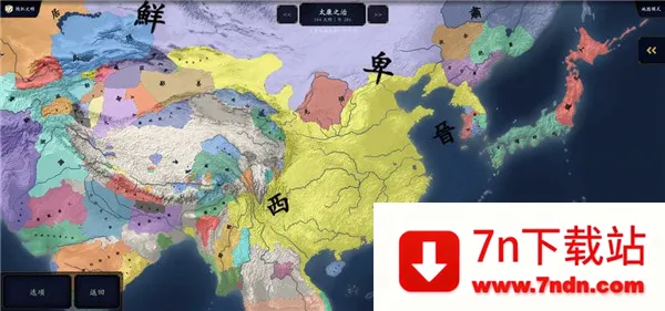 лǧ2ϳŻ(ʷϷ)v2.3 Ѱͼ