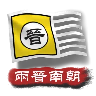 лǧ2ϳŻ(ʷϷ)v2.3 Ѱ