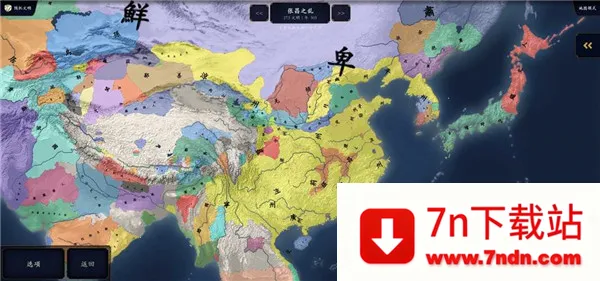 лǧ2ϳŻ(ʷϷ)v2.3 Ѱͼ