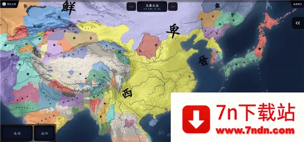 лǧ2ϳŻ(ʷϷ)v2.3 Ѱͼ