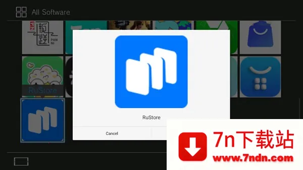 NSLauncher()v1.50 ٷͼ