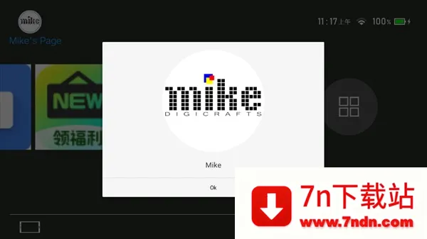 NSLauncher()v1.50 ٷͼ