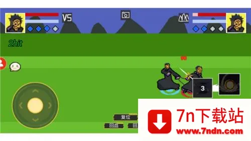 Ӱ߹Ǽܹ(Ӱ)v1.0.2 Ѱͼ